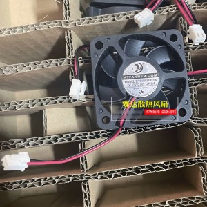 HUITONG HTD05010D12M 12V 0.13A 2wires Cooling Fan 