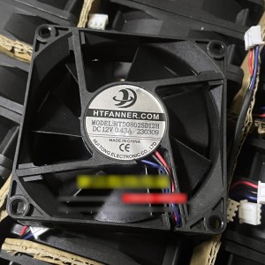 HTFANNER.COM HTD0825D12H 12V 0.43A 3wires Cooling Fan 