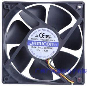 JAMICON JA1238B1UMAR 12V 1.0A 3wires Cooling Fan