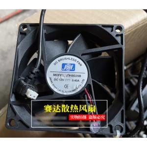 JSL JDH8025B 12V 0.4A 2wires Cooling Fan 