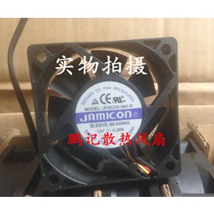 JAMICON JF0625S1MS-R 12V 0.20A 3wires Cooling Fan 