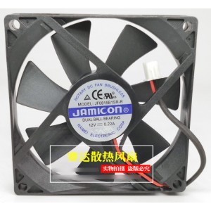 JAMICON JF0815B1SR-R 12V 0.22A 2wires Cooling Fan 
