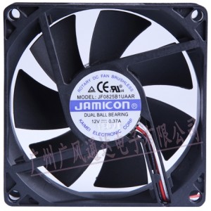 JAMICON JF0825B1UAAR 12V 0.37A 3wires Cooling Fan