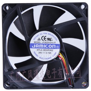 JAMICON JF0825H2HA-R 24V 0.15A 3wires Cooling Fan
