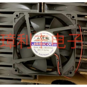 JAMICON JF1225B2SR-R 24V 0.21A 2wires Cooling Fan