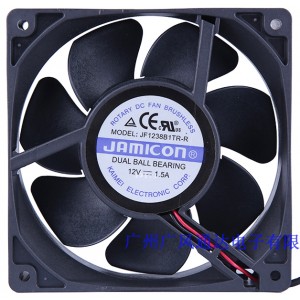 JAMICON JF1238B1TR-R 12V 1.5A 2wires Cooling Fan