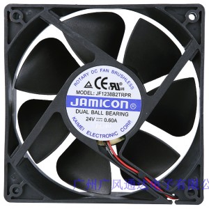 JAMICON JF1238B2TRPR 24V 0.60A 2wires Cooling Fan