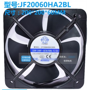 JIAFENG JF20060HA2HBL 220/240V 0.45A Cooling Fan