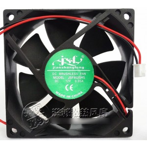JSF JSF8025HS 12V 0.35A / 5V 0.25A 2wires Cooling Fan 