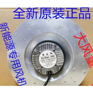 KE SHEN K1G250-AK48-01 48V 200W Cooling Fan 