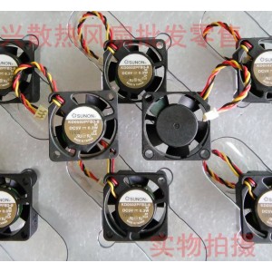 SUNON KD0502PFB3-8 5V 0.3W 3wires Cooling Fan