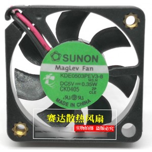 SUNON KDE0503PEV3-8 5V 0.35W 2wires Cooling Fan