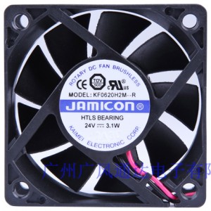 JAMICON KF0620H2M-R 24V 3.1W 2wires Cooling Fan