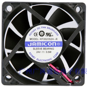 JAMICON KF0620S2H-R 24V 3.5W 2wires Cooling Fan