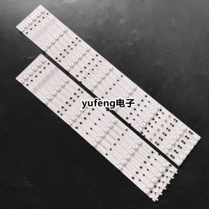 KJ55D13R-ZC24F-04 303KJ550040 LED Backlight Strips for E60C1900 - 6 Strips