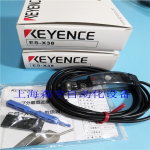 KEYENCE ES-X38 Photoelectric Switch Sensor