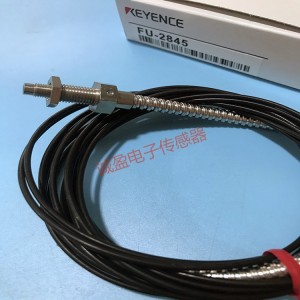 KEYENCE FU-2845 Fiber Unit