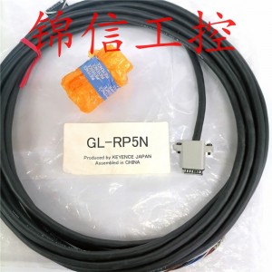 KEYENCE GL-RP5N Grating Area Sensor