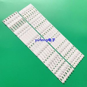 Insignia LBM550P0601-JM-3 LBM550P0601-JN-4 210BZ06DL43030M27E 210BZ06DR43030M27E LED Backlight Strips (14 Strips) NS-55DR710NA17 