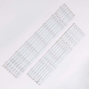 Philips LBM550P0701-AX-2 LBM550P0701-AW-2 LED Backlight Strips for 55PFL5641/T3 - 14 Strips
