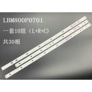 Sharp LBM800P0701(L+R+C) RUNTKB550WJZZ LED Backlight Strips - 20 Strips