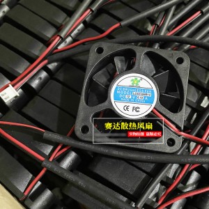 LONG CHANG LC5010MR12 12V 0.10A 2wires Cooling Fan 