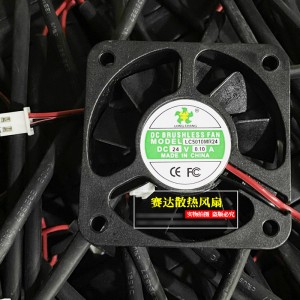 LONG CHANG LC5010MR24 24V 0.10A 2wires Cooling Fan 