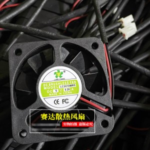 LONG CHANG LC5010MR5 5V 0.20A 2wires Cooling Fan 
