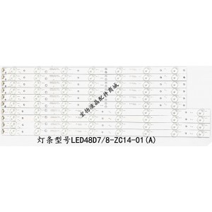 Haier LED48D8-ZC14-01(C) LED48D7-ZC14-01(C) 30348007201 30348008201 LED Backlight Strips - 10 Strips