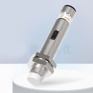 LANBAO CR12CN04DNO-E2 Cylindrical Capacitive Sensor  Proximity Switch