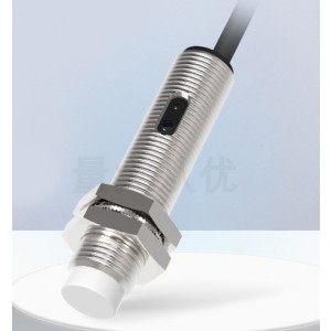 LANBAO CR12CN04DNO Cylindrical Capacitive Sensor  Proximity Switch