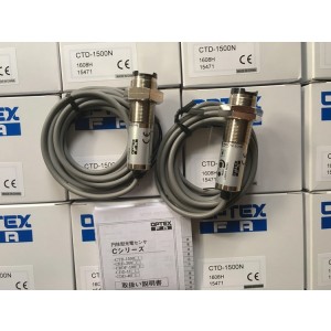 OPTEX CTD-1500N Photoelectric Switch Sensor - Original New