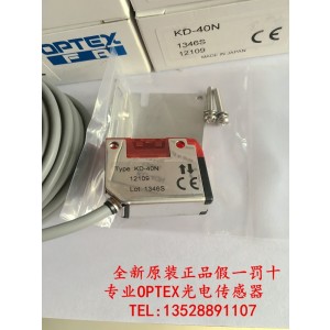 OPTEX KD-40N Photoelectric Switch Sensor