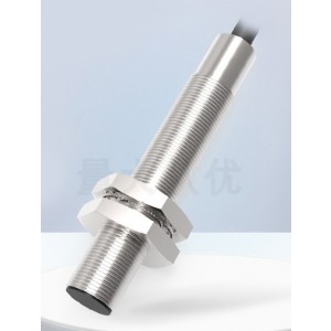 LANBAO LR05XAF08DNO Inductive Sensor Proximity Switch