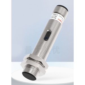 LANBAO PR12-TM10DPO-E2 Through Beam Photoelectric Sensor Switch