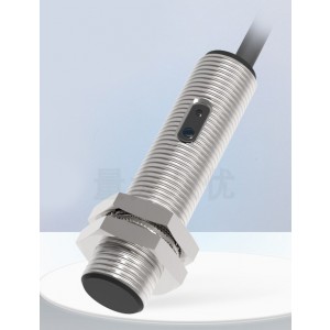 LANBAO PR12-TM10DPO Through Beam Photoelectric Sensor Switch