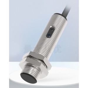 LANBAO PR12-TM5DNO Through Beam Photoelectric Sensor Switch