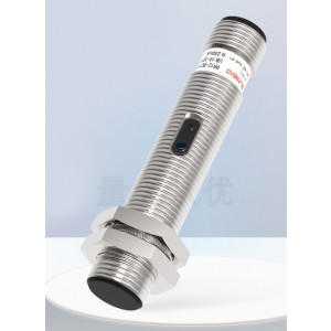LANBAO PR12-TM5DPO-E2 Through Beam Photoelectric Sensor Switch