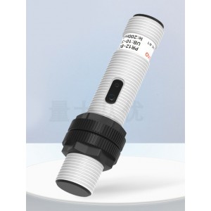 LANBAO PR12S-BC15DPO-E2 Diffuse Reflection Photoelectric Switch