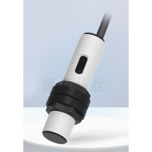 LANBAO PR12S-TM5DNO Through Beam Photoelectric Sensor Switch
