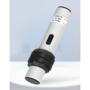 LANBAO PR12S-TM5DPO-E2 Through Beam Photoelectric Sensor Switch