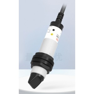 LANBAO PR18GS-TM20DPO Through Beam Photoelectric Sensor Switch