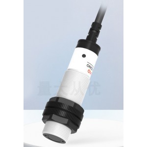 LANBAO PR18S-TM20DPR Through Beam Photoelectric Sensor Switch