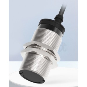 LANBAO PR30-TM20DNO Through Beam Photoelectric Sensor Switch