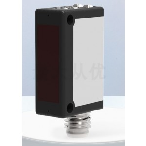 LANBAO PSC-PM4TPBR-E1 Polarized Reflection Sensor Square Photoelectric Switch