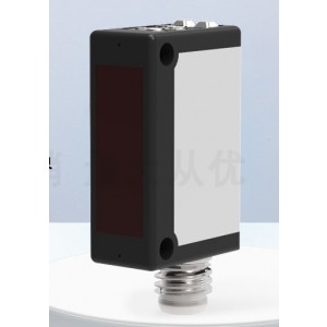 LANBAO PSC-TM30TNB-E1 Through Beam Photoelectric Sensor Switch