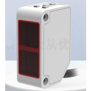 LANBAO PSF-PM2DPB Photoelectric Switch Sensor