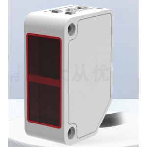 LANBAO PSF-TM5DNB Through Beam Photoelectric Sensor Switch