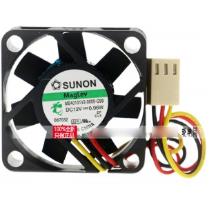 SUNON MB40101V2-000C-G99 12V 0.96W 3wires Cooling Fan 