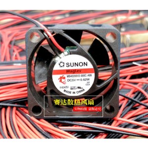 SUNON MB40200V2-000C-A99 5V 0.62W 2wires cooling fan